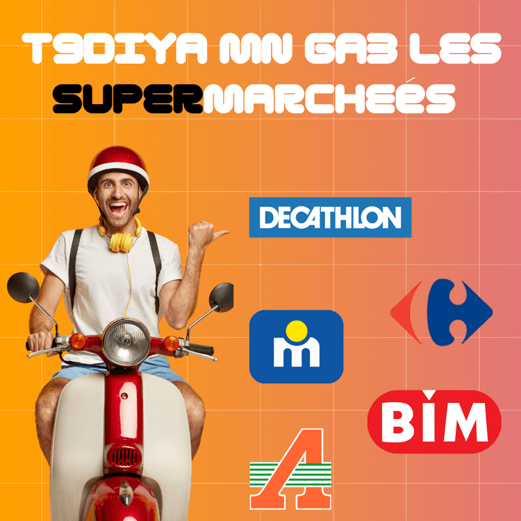 Courses & supermarchés